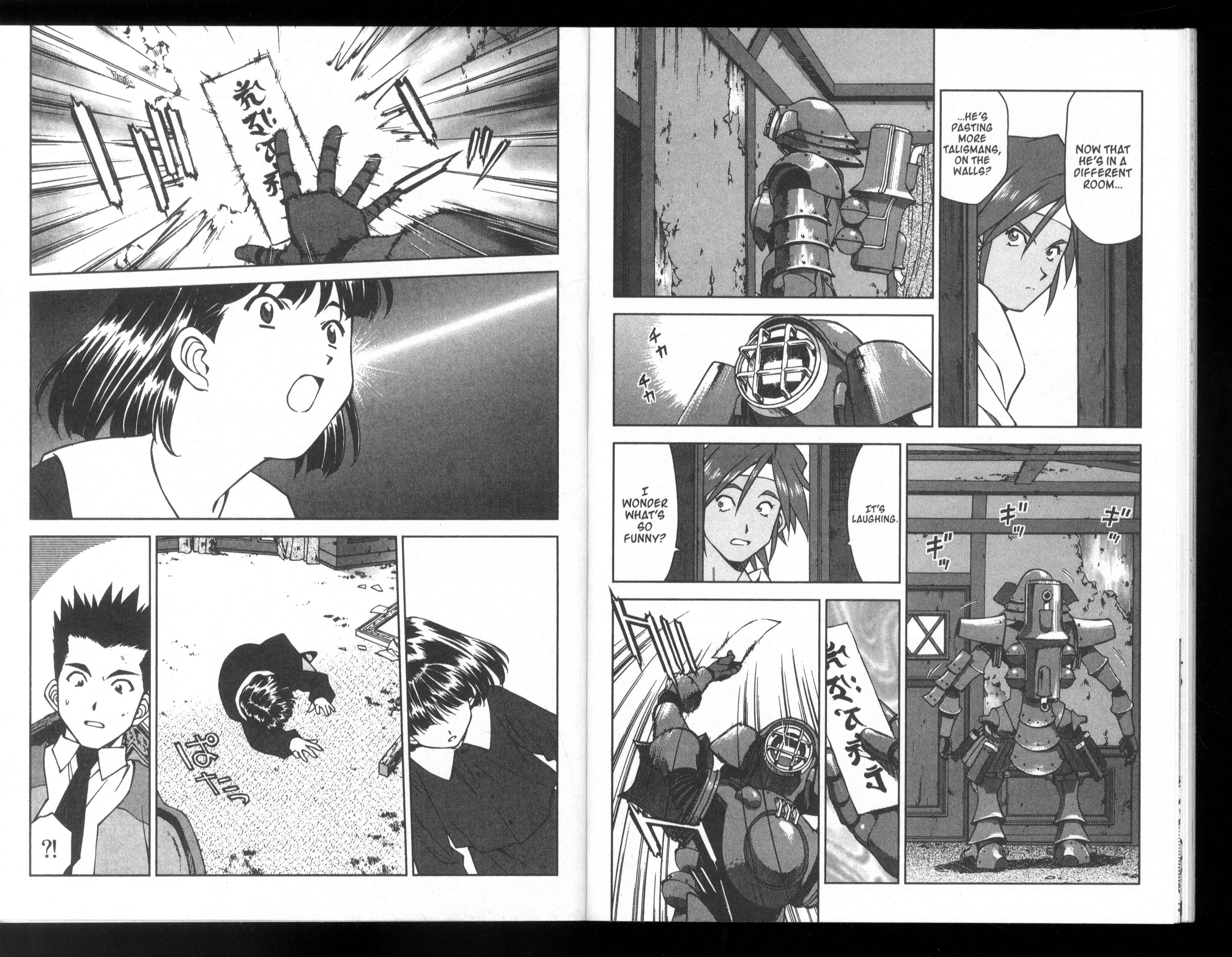 Page 7 Chapter 23 Sakura Wars