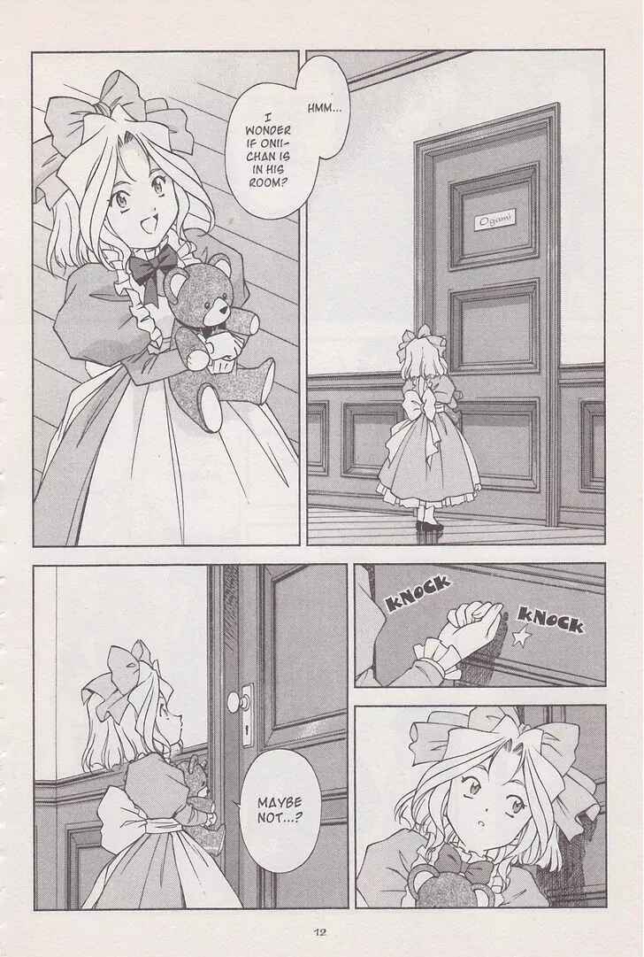 Page 14 Chapter 16.1 Sakura Wars