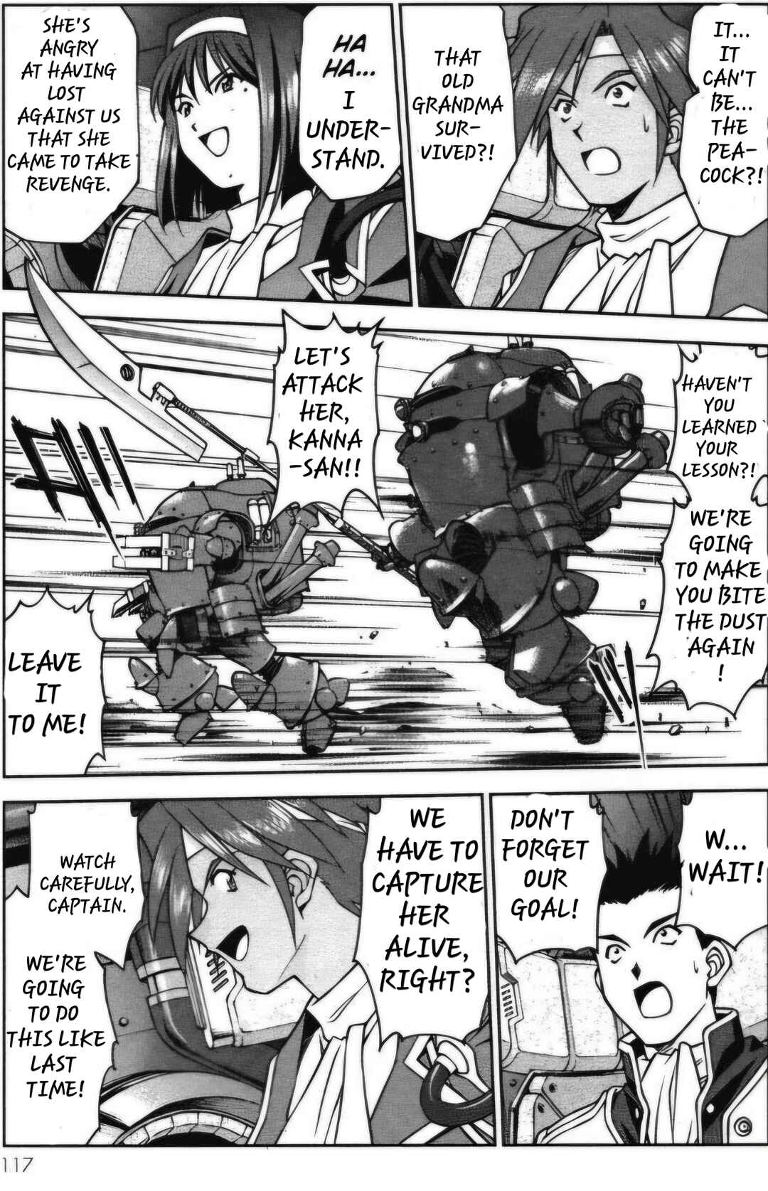 Page 13 Chapter 26.5 Sakura Wars