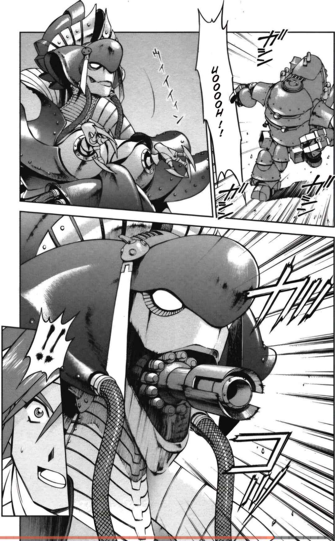 Page 15 Chapter 26.5 Sakura Wars