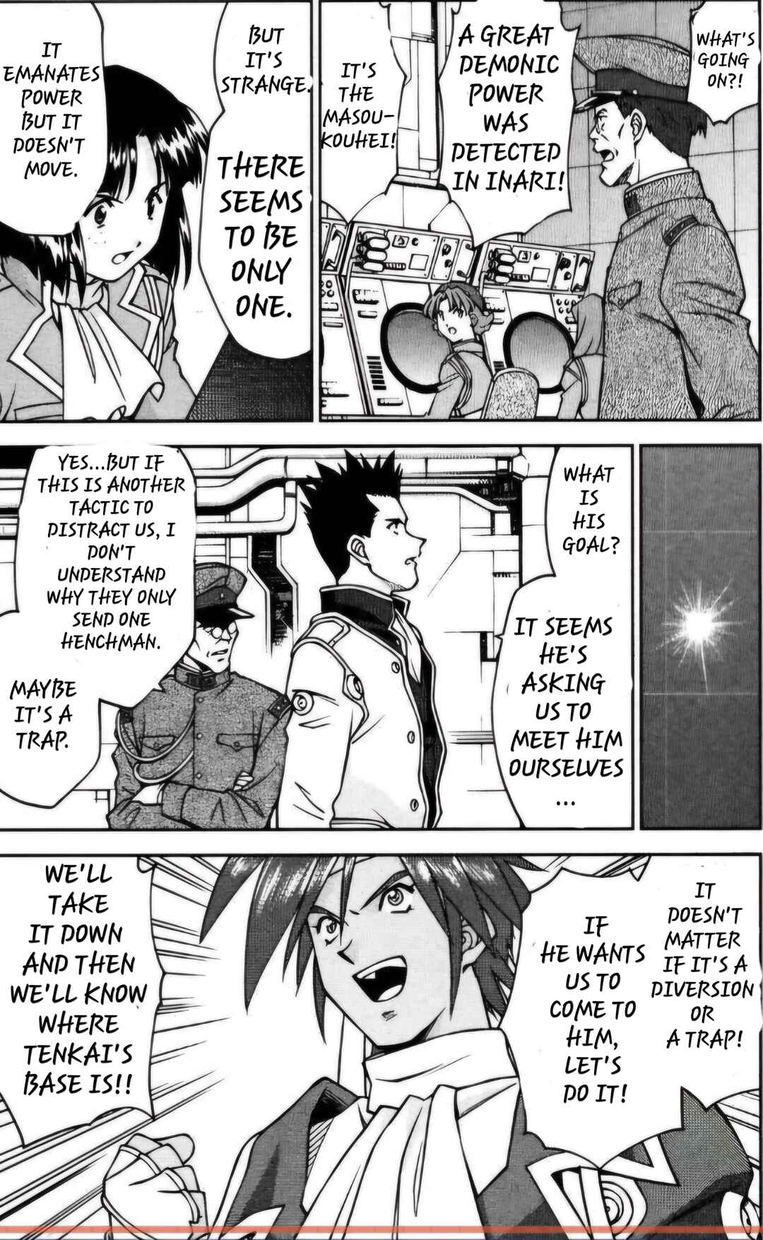 Page 4 Chapter 26.5 Sakura Wars