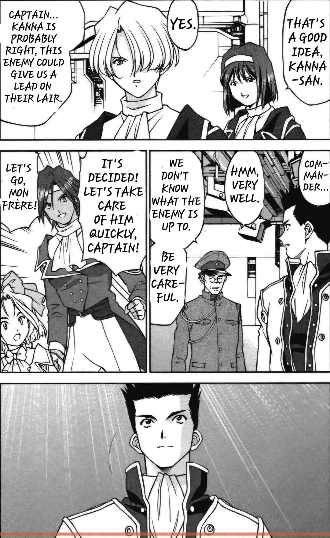Page 5 Chapter 26.5 Sakura Wars