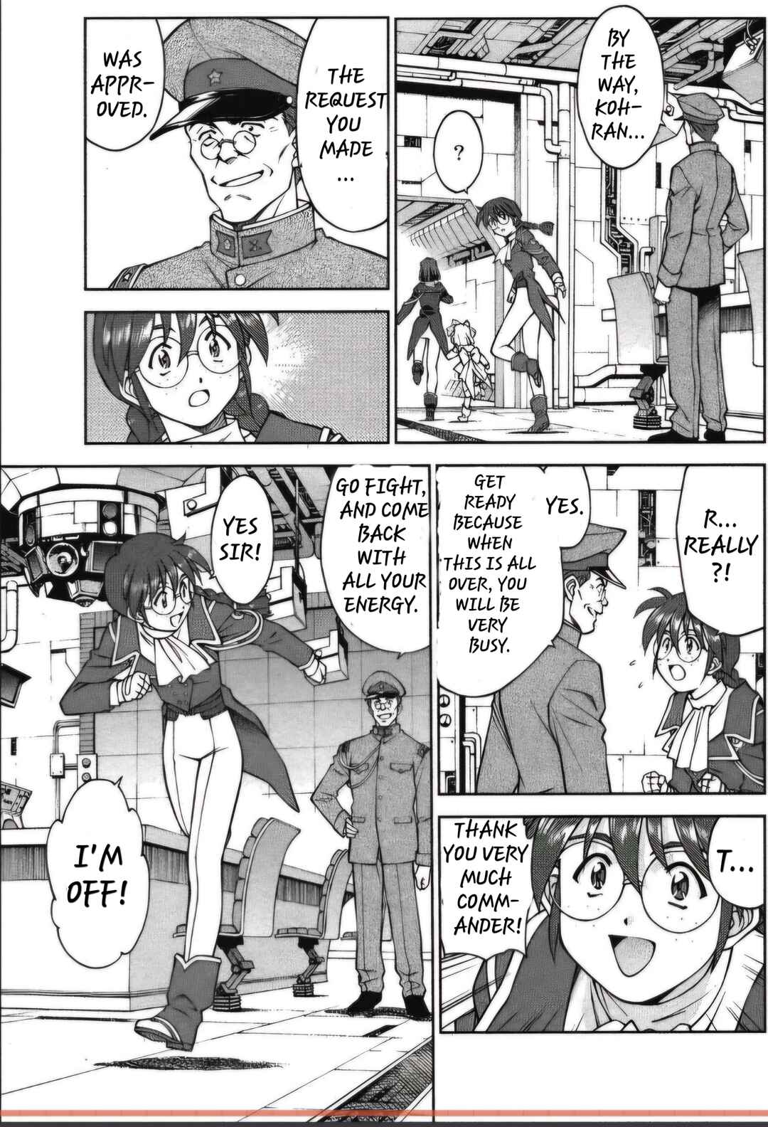 Page 7 Chapter 26.5 Sakura Wars