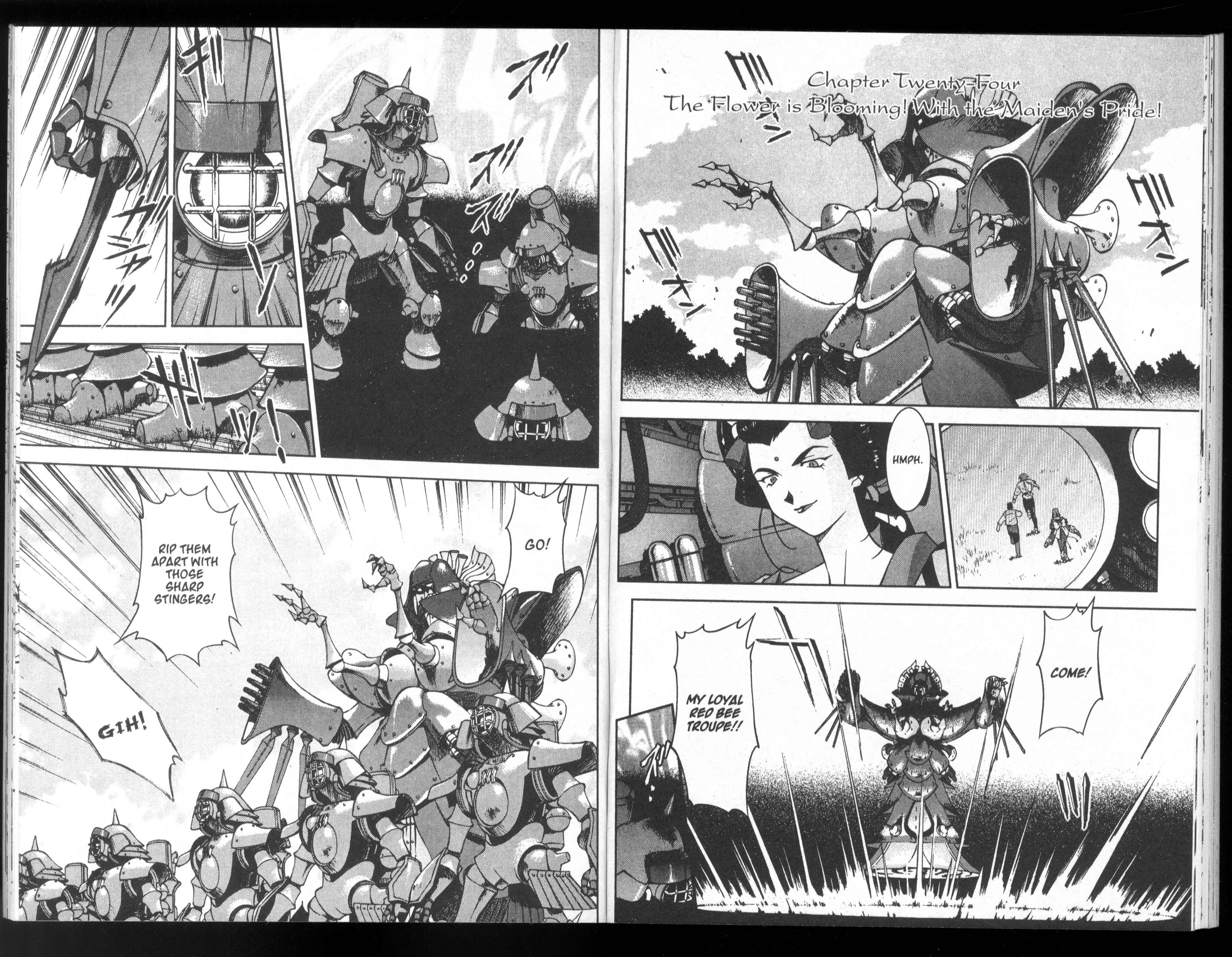Page 1 Chapter 24 Sakura Wars