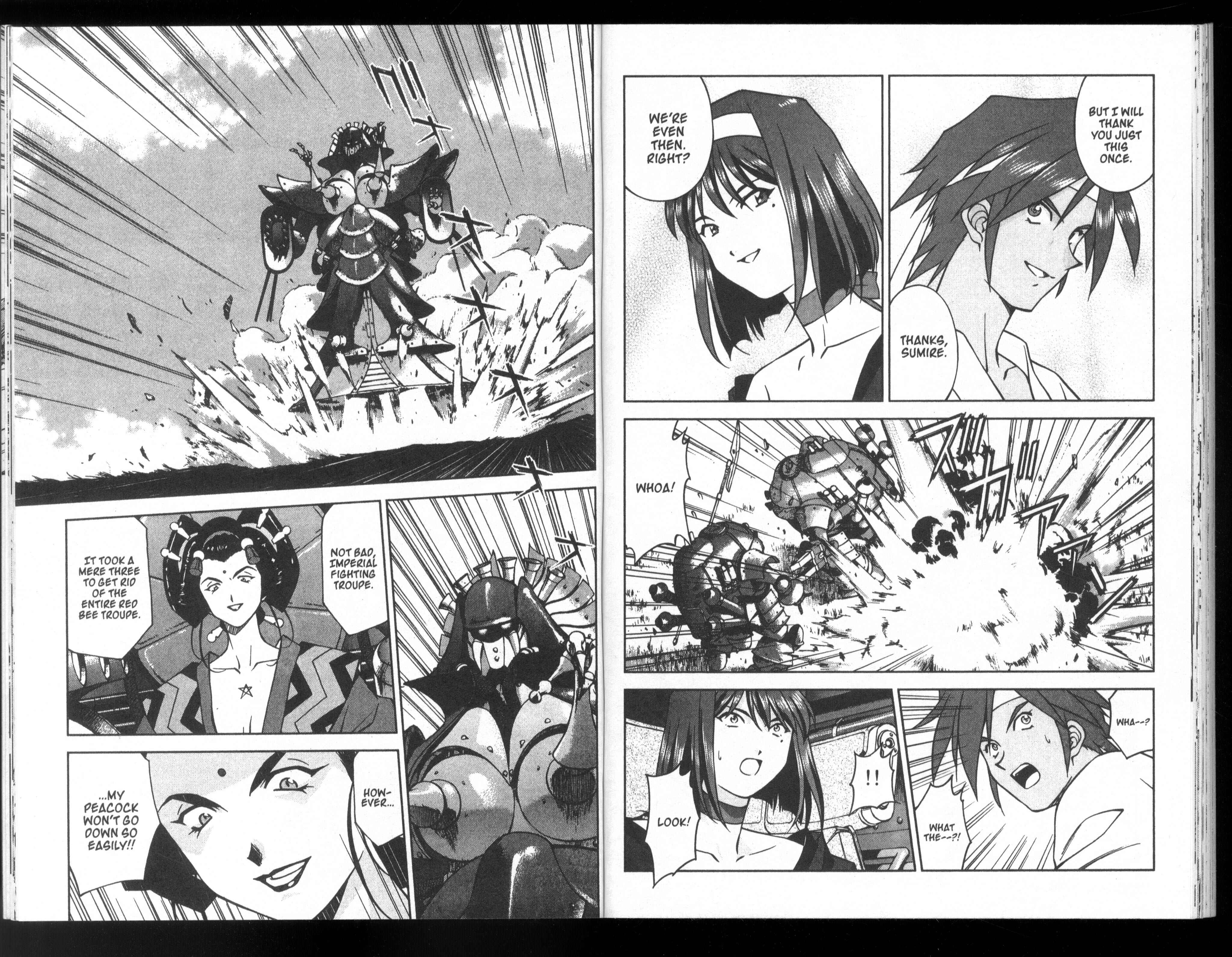 Page 10 Chapter 24 Sakura Wars