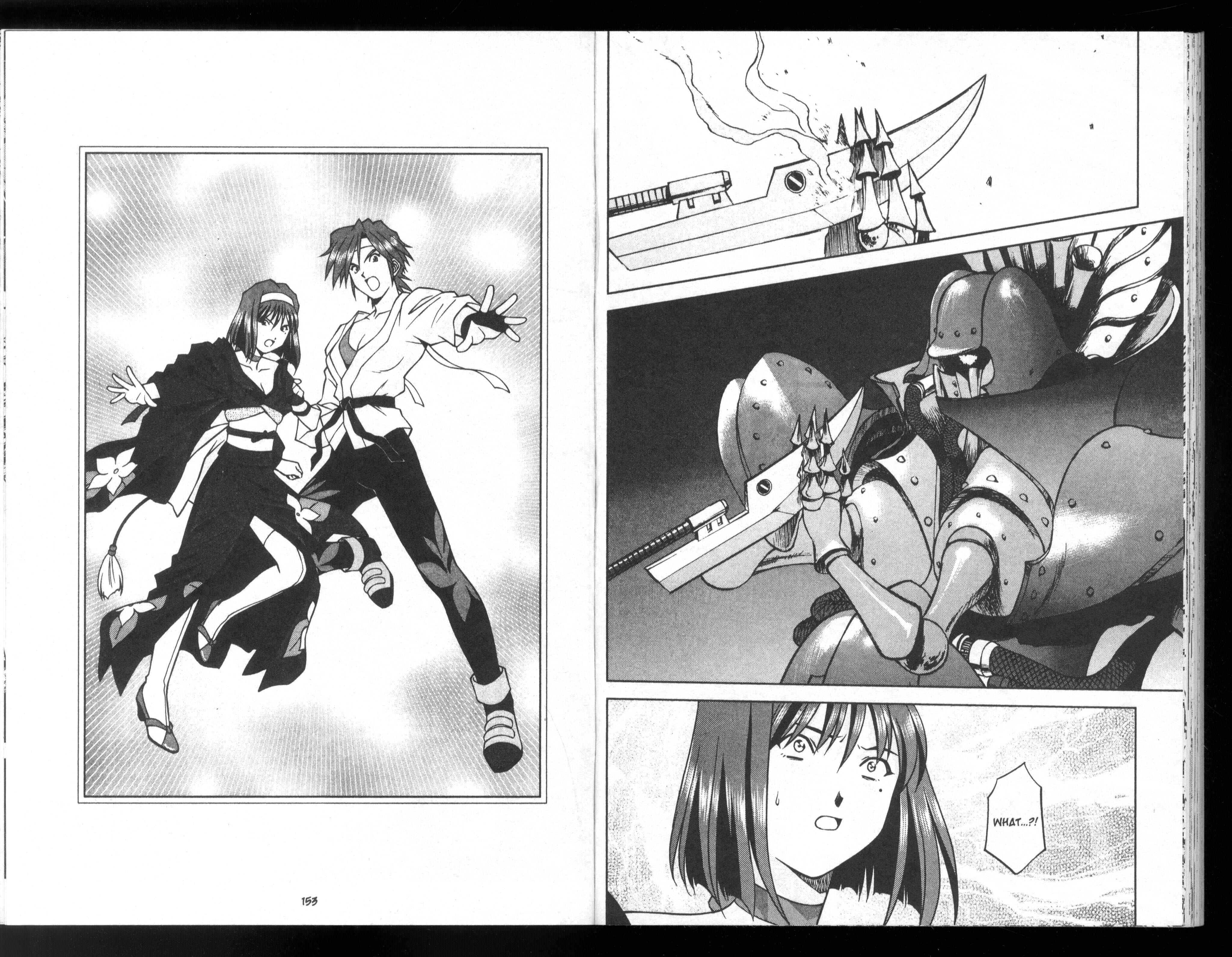 Page 15 Chapter 24 Sakura Wars