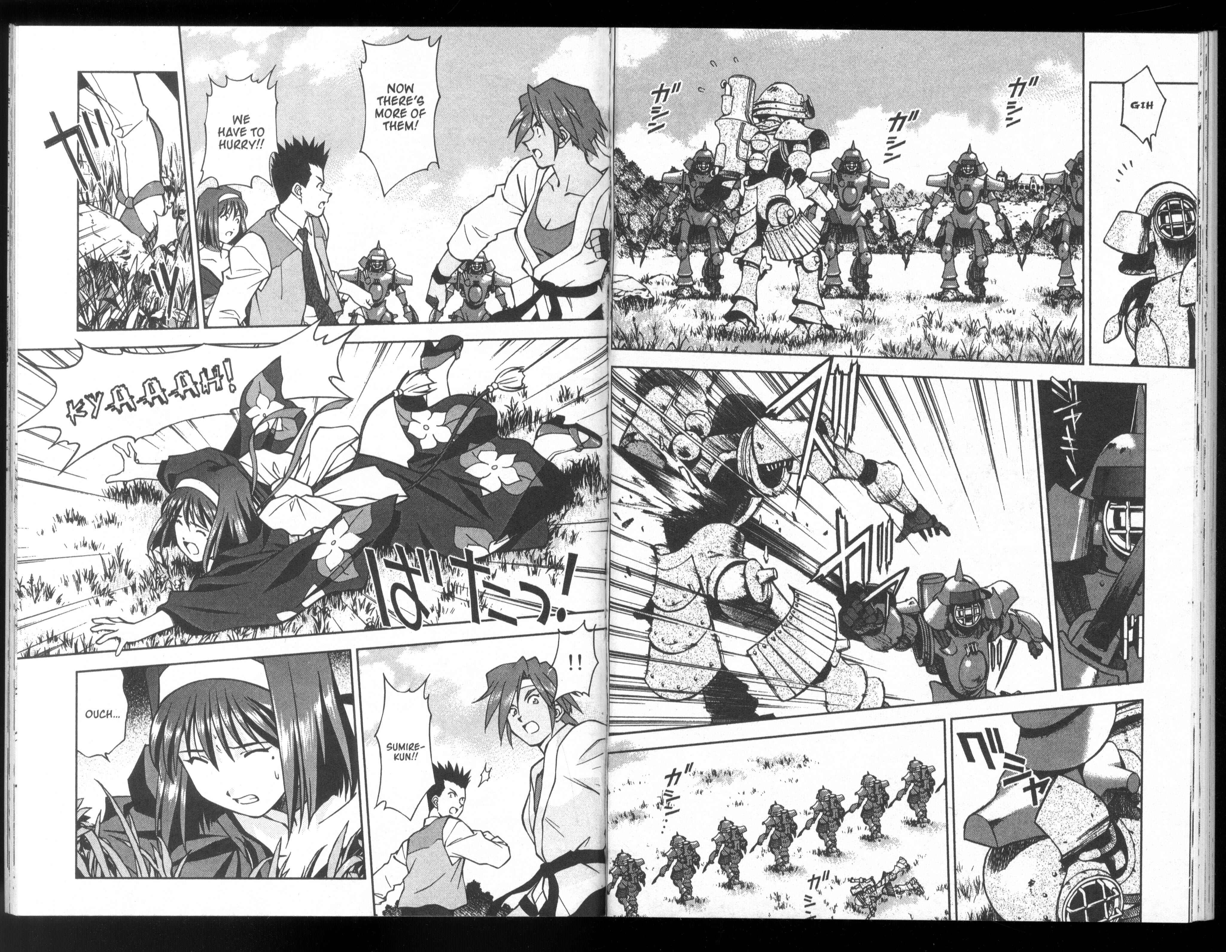 Page 2 Chapter 24 Sakura Wars