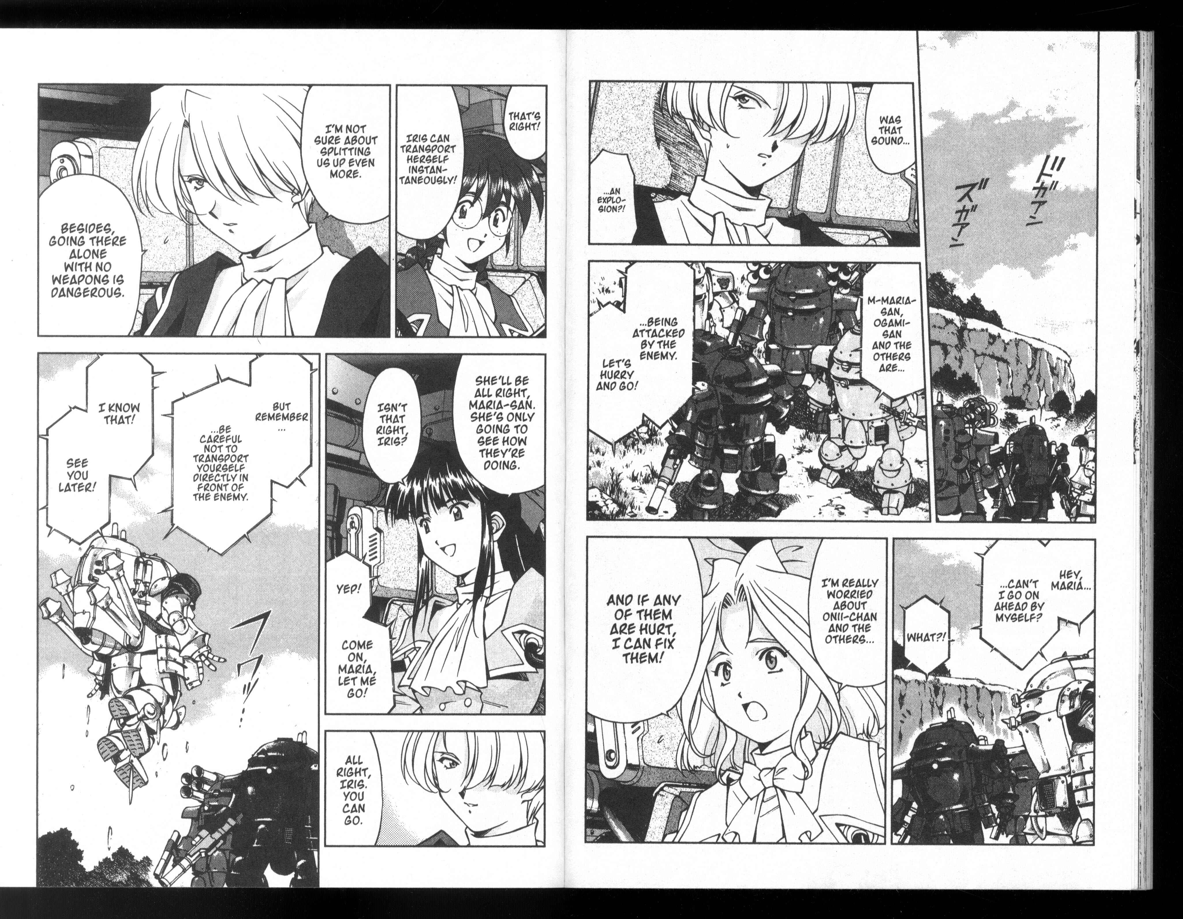 Page 20 Chapter 24 Sakura Wars