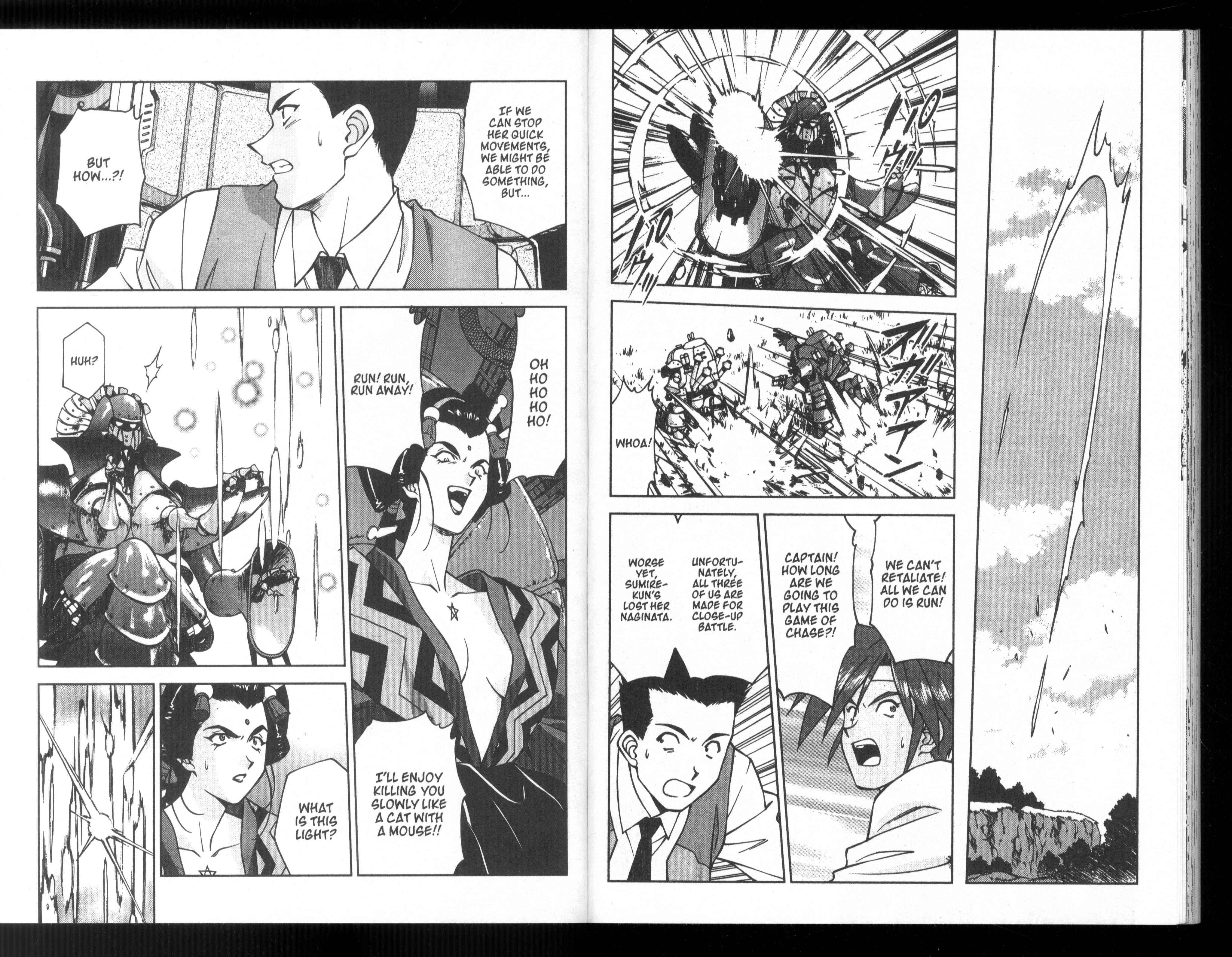 Page 21 Chapter 24 Sakura Wars