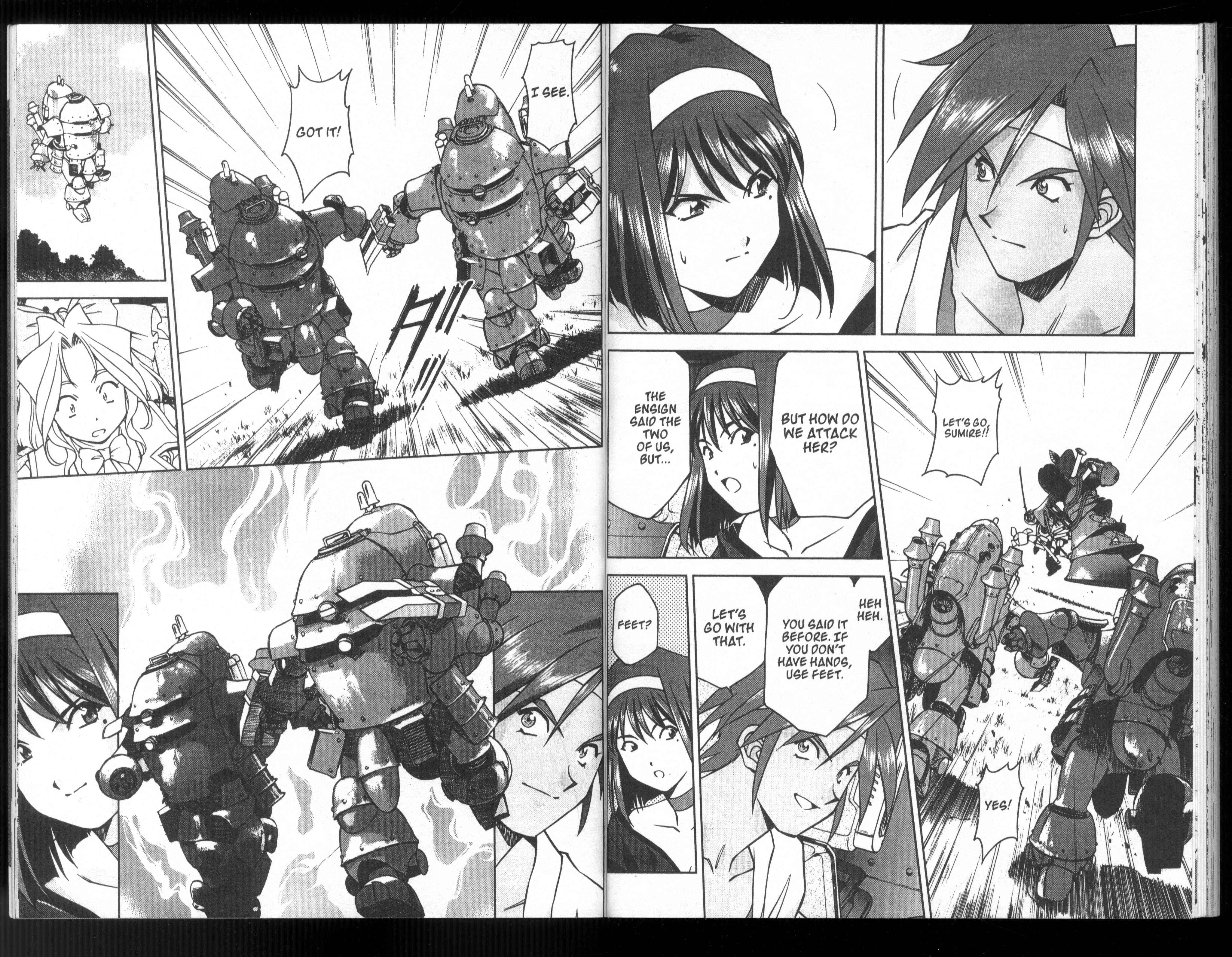 Page 25 Chapter 24 Sakura Wars