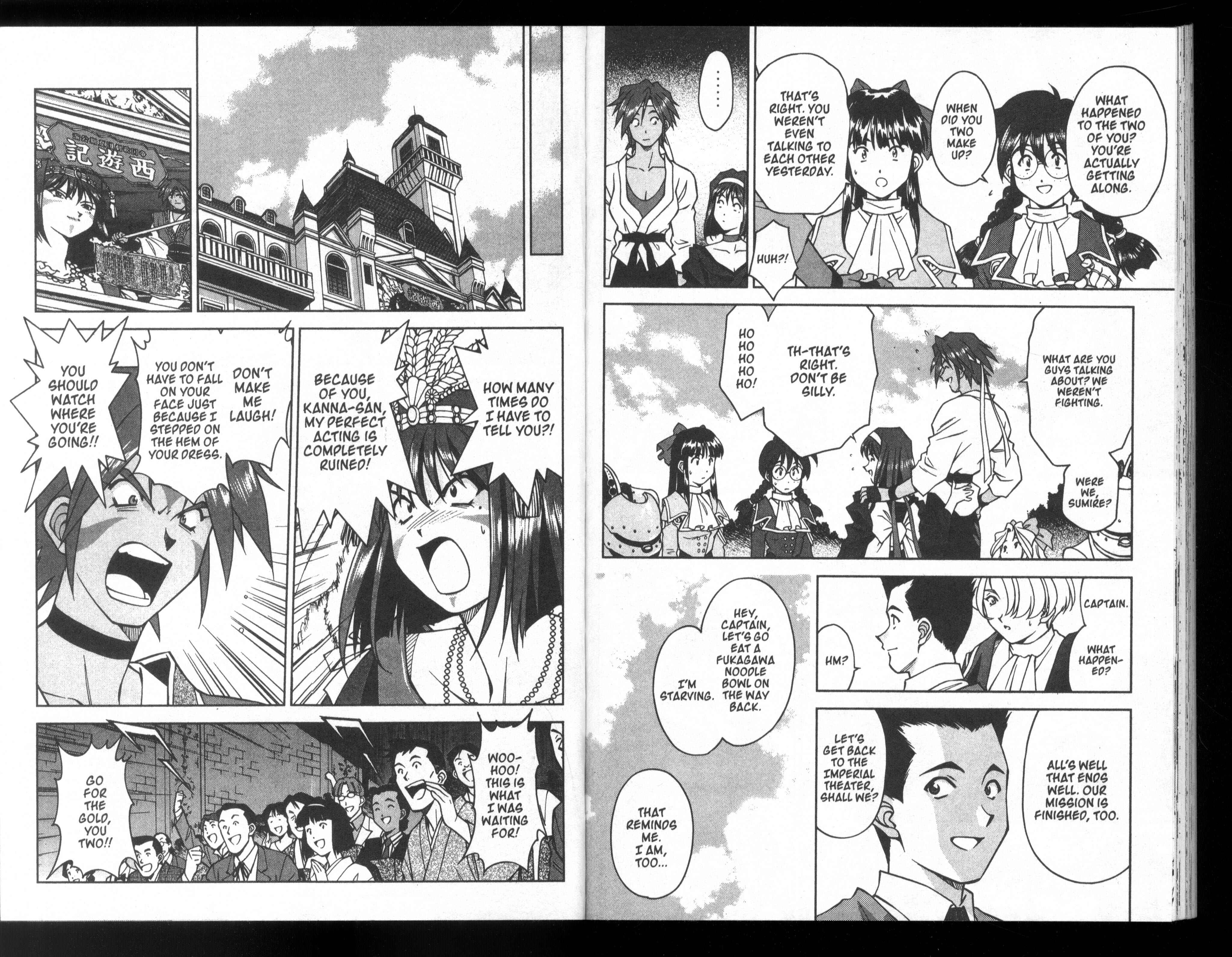 Page 30 Chapter 24 Sakura Wars
