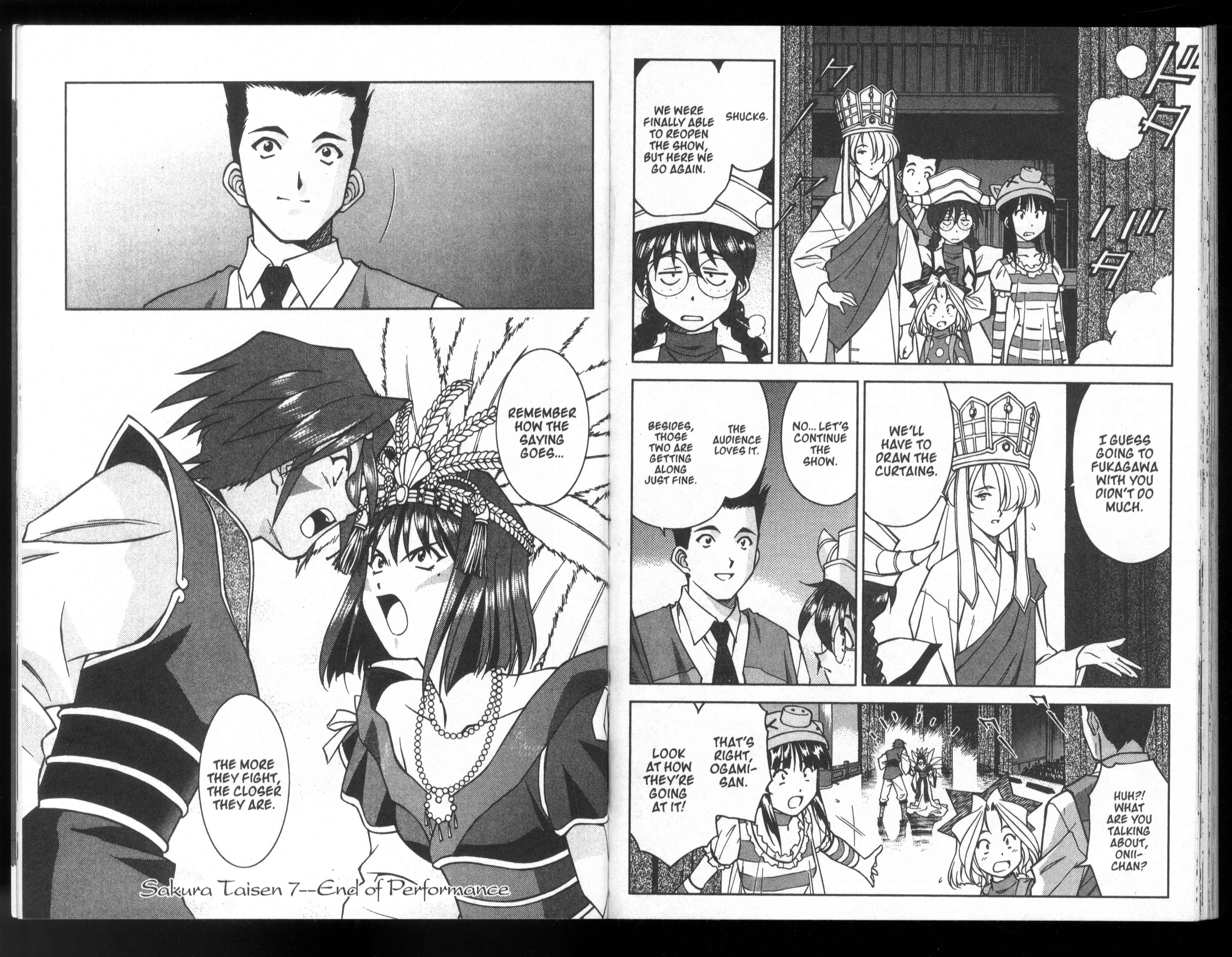 Page 31 Chapter 24 Sakura Wars