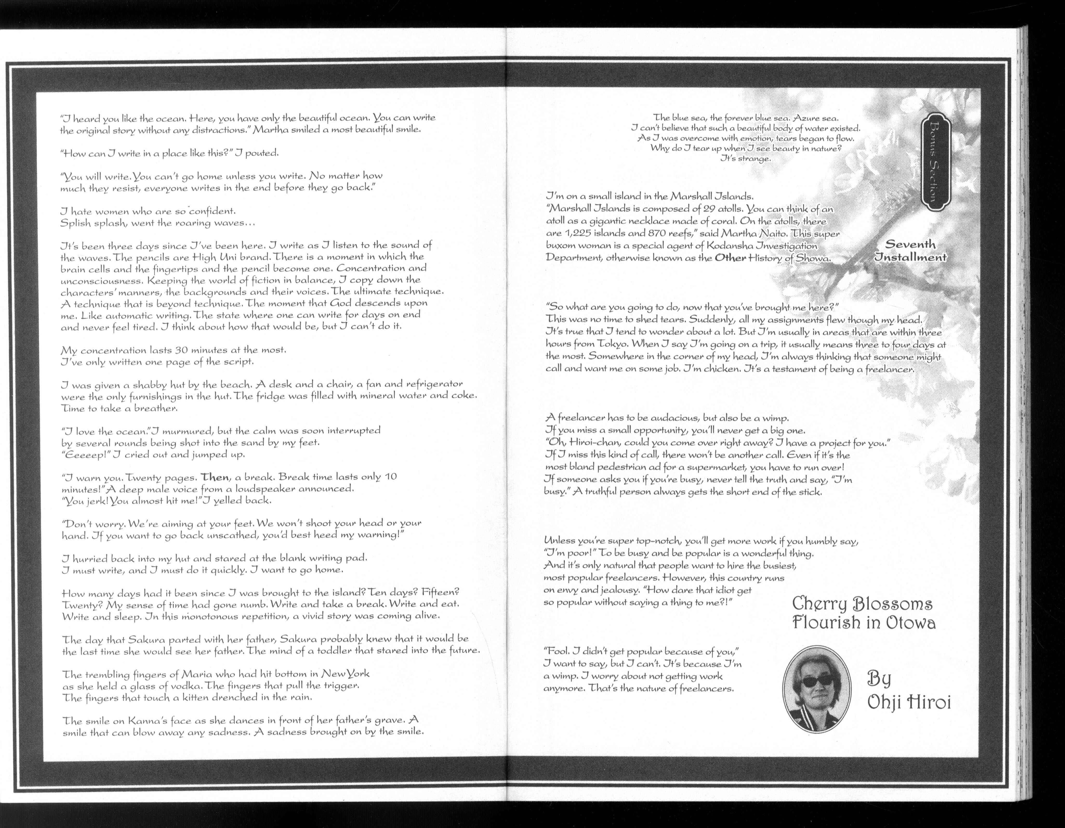 Page 34 Chapter 24 Sakura Wars