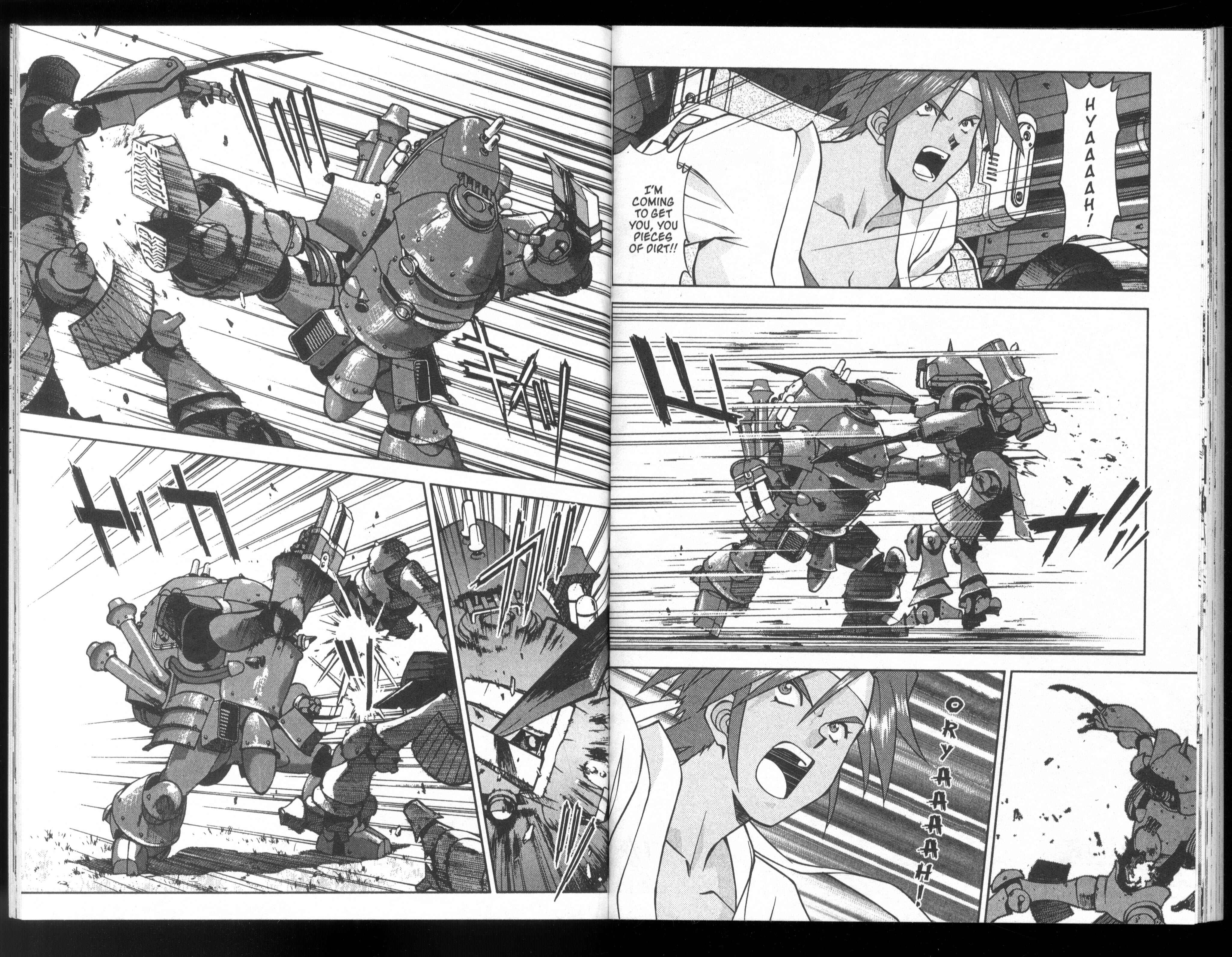 Page 6 Chapter 24 Sakura Wars
