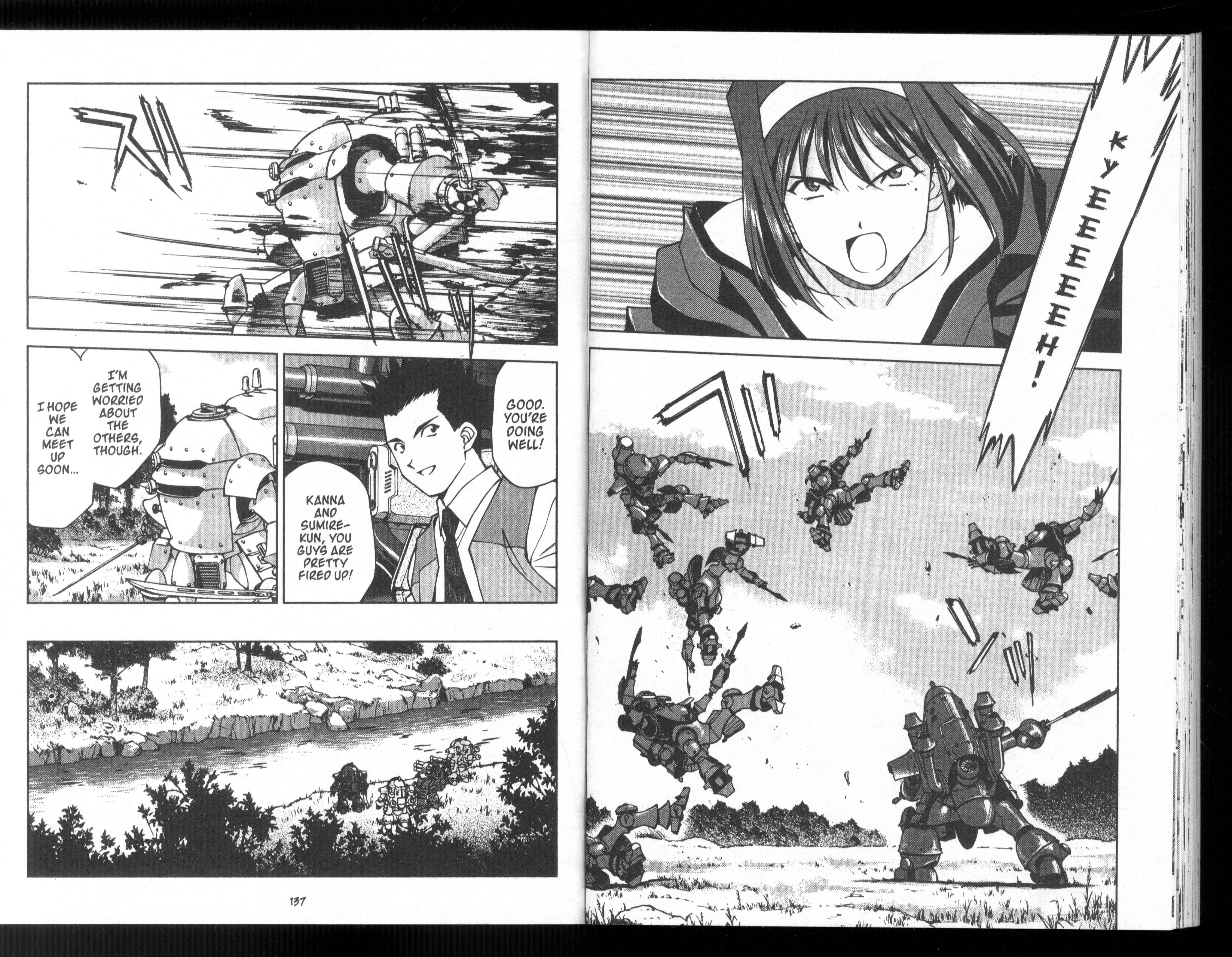 Page 7 Chapter 24 Sakura Wars