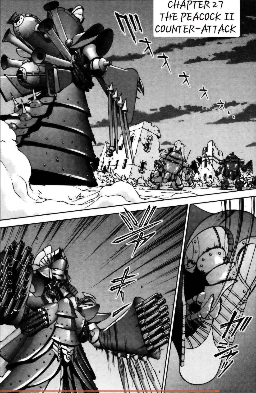 Page 1 Chapter 27.1 Sakura Wars