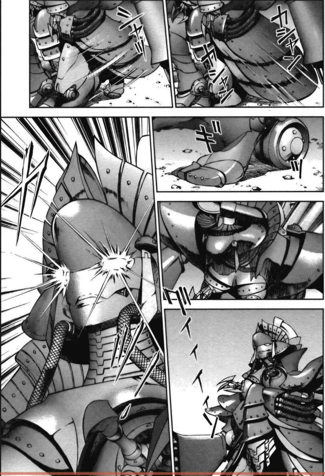 Page 14 Chapter 27.1 Sakura Wars