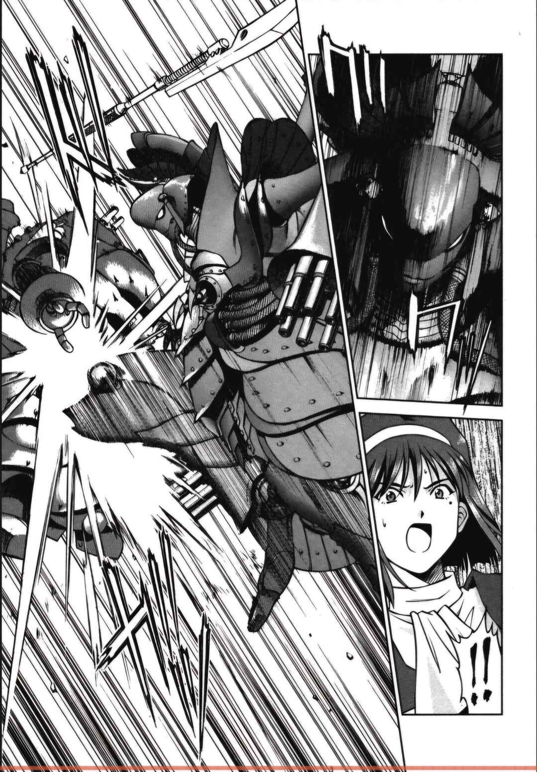 Page 18 Chapter 27.1 Sakura Wars