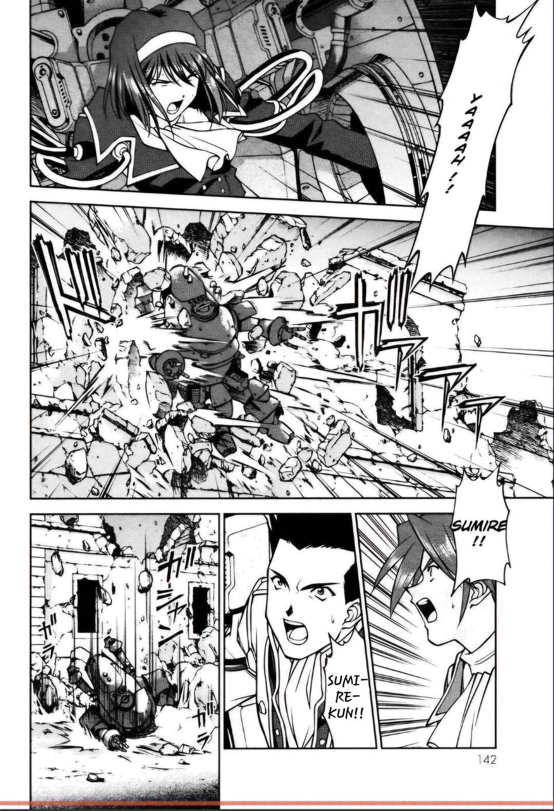 Page 19 Chapter 27.1 Sakura Wars
