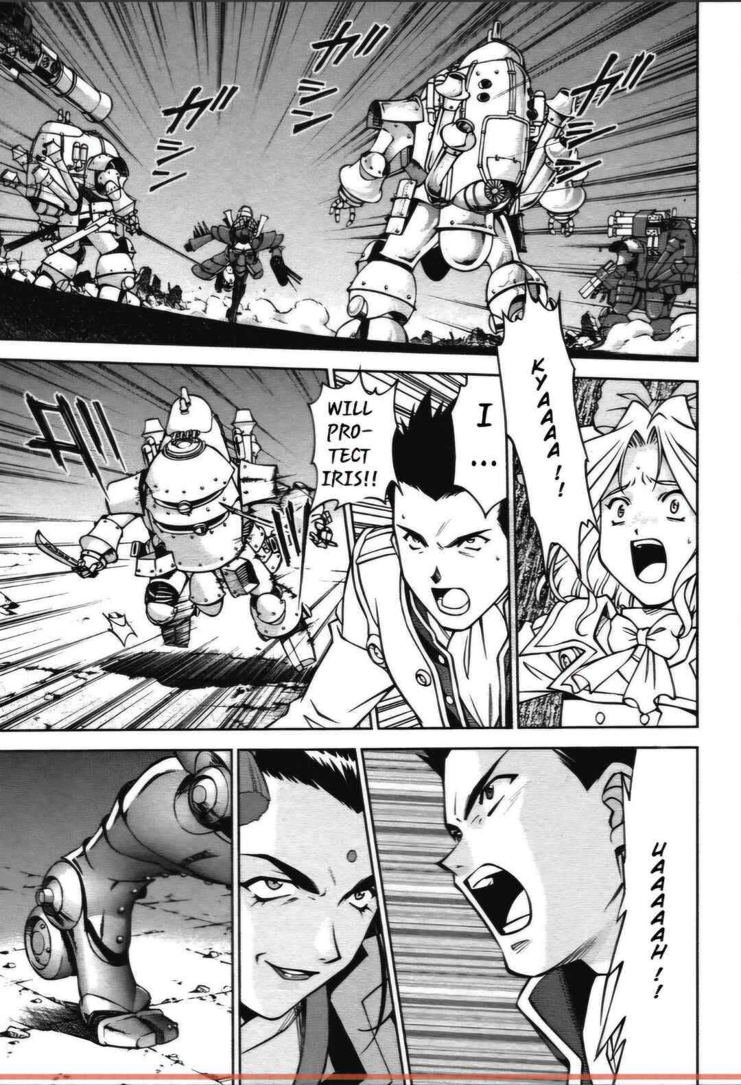 Page 22 Chapter 27.1 Sakura Wars