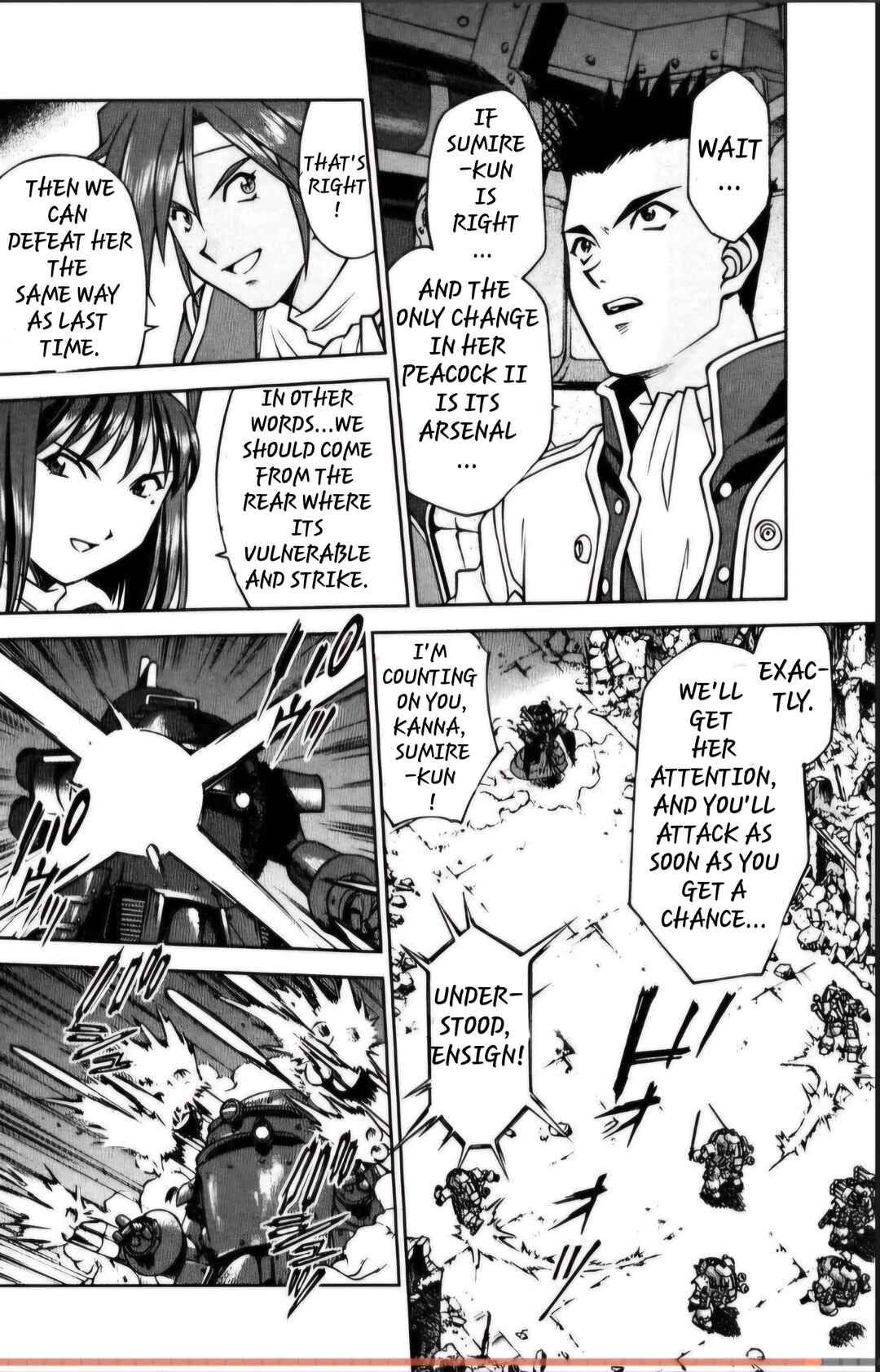 Page 5 Chapter 27.1 Sakura Wars