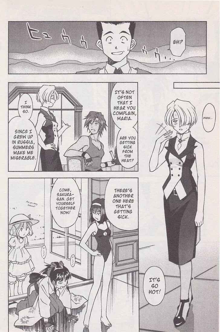 Page 20 Chapter 20 Sakura Wars