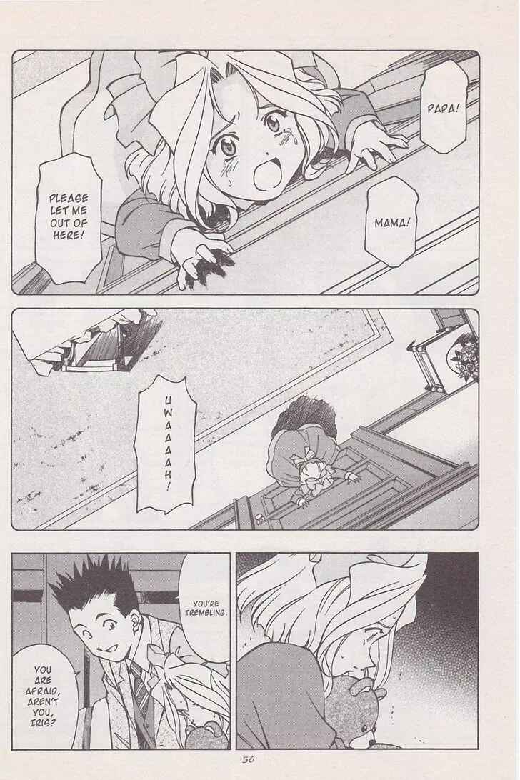 Page 12 Chapter 17 Sakura Wars