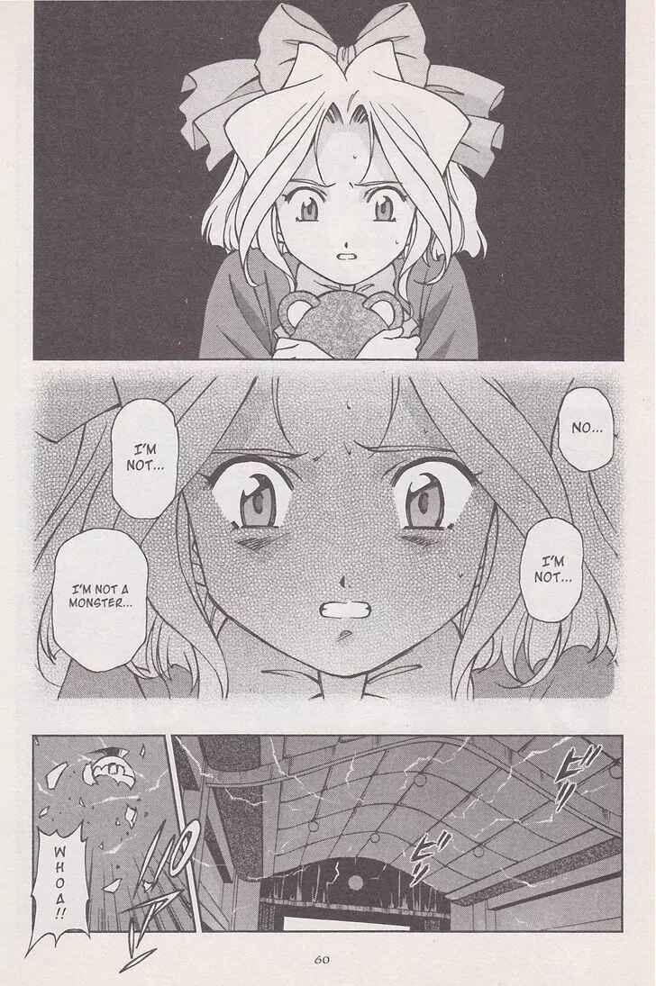 Page 16 Chapter 17 Sakura Wars