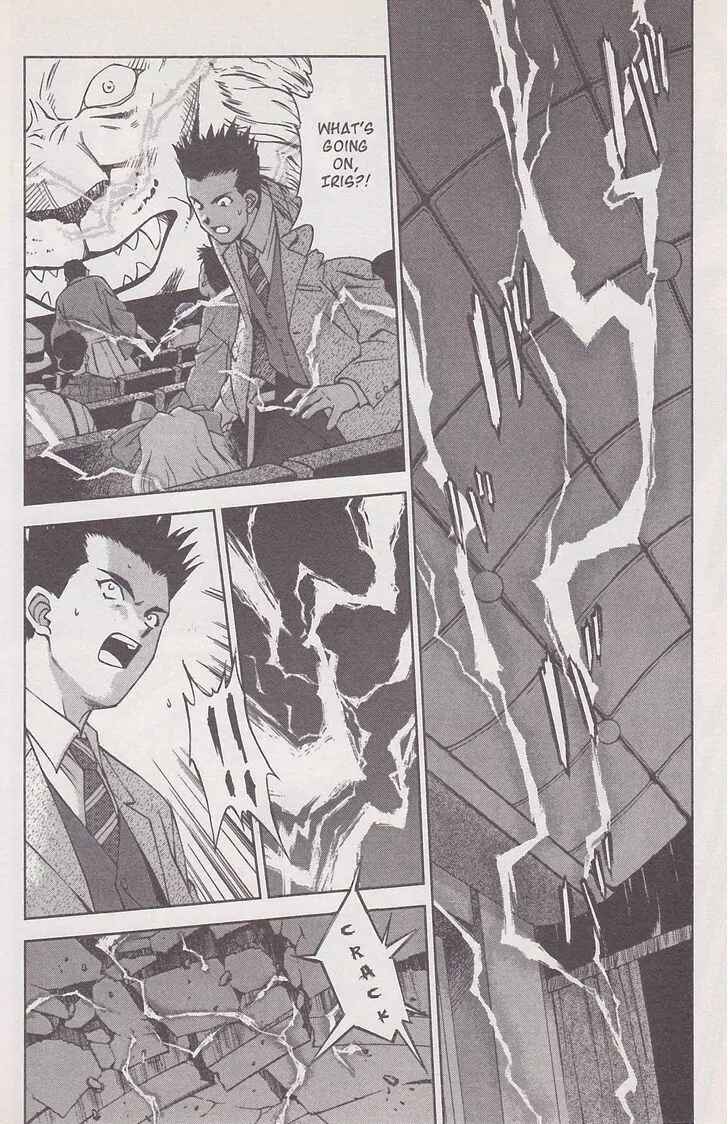 Page 20 Chapter 17 Sakura Wars