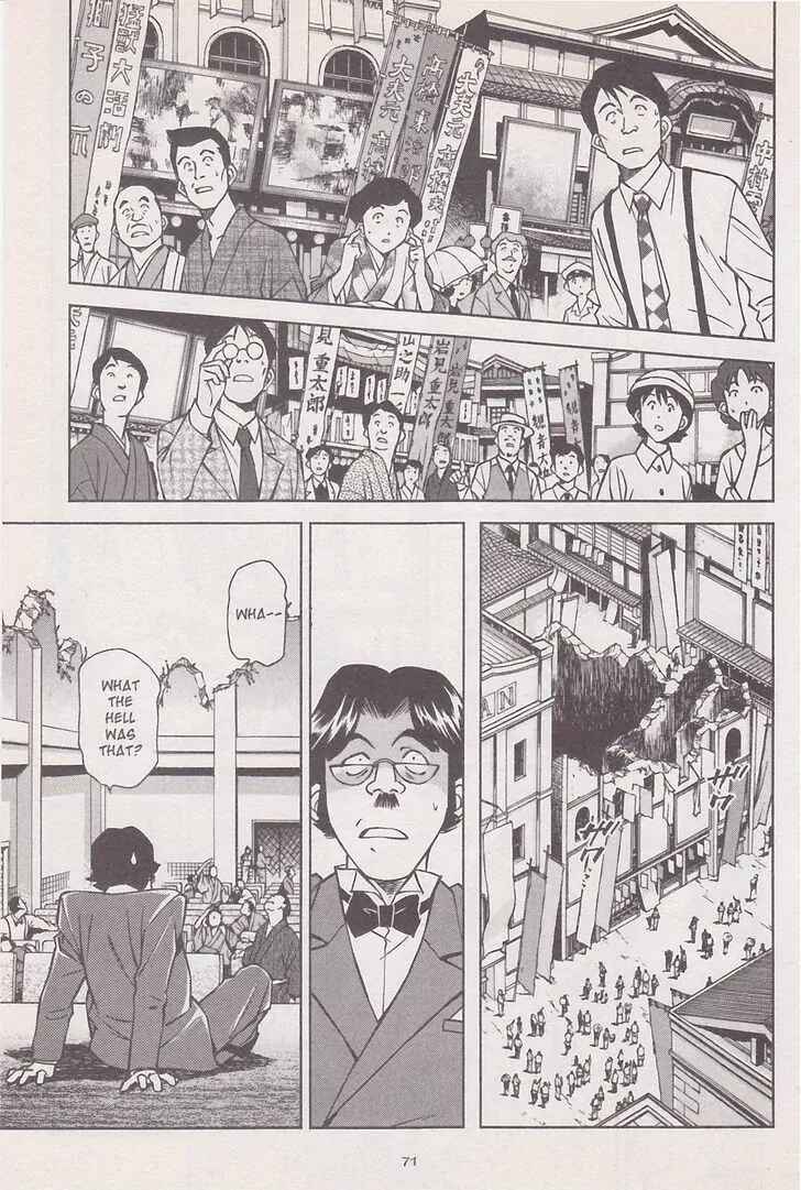 Page 27 Chapter 17 Sakura Wars