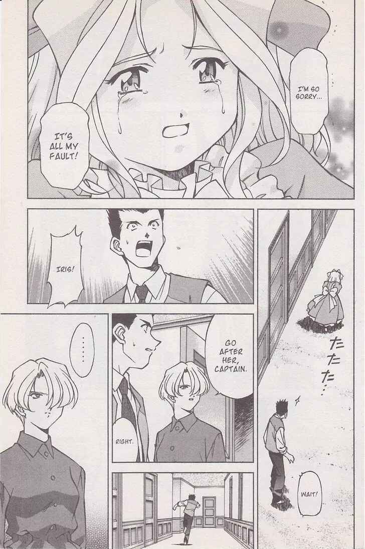 Page 35 Chapter 17 Sakura Wars