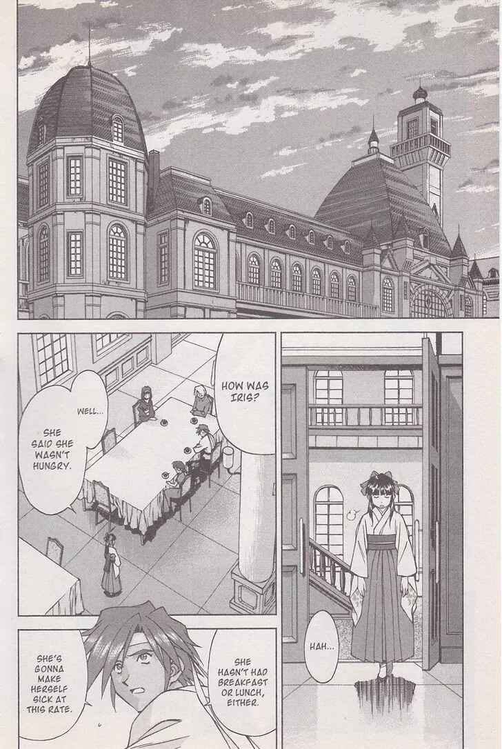 Page 38 Chapter 17 Sakura Wars