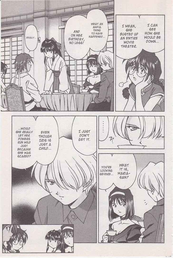 Page 39 Chapter 17 Sakura Wars