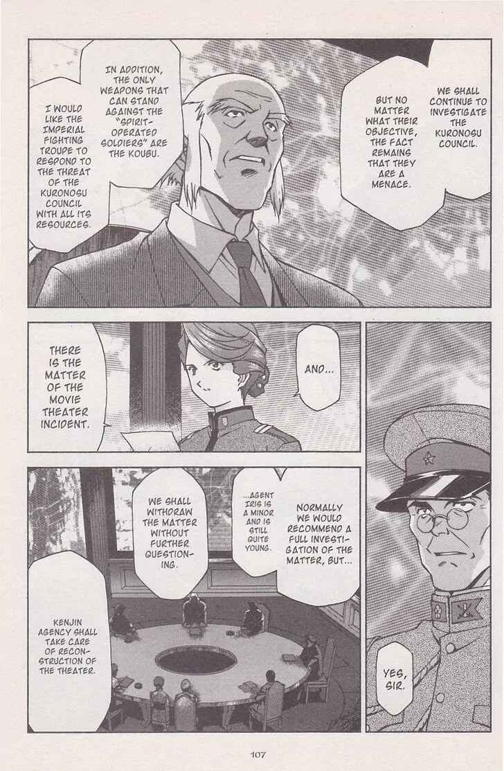 Page 63 Chapter 17 Sakura Wars