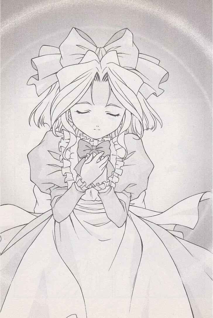 Page 69 Chapter 17 Sakura Wars