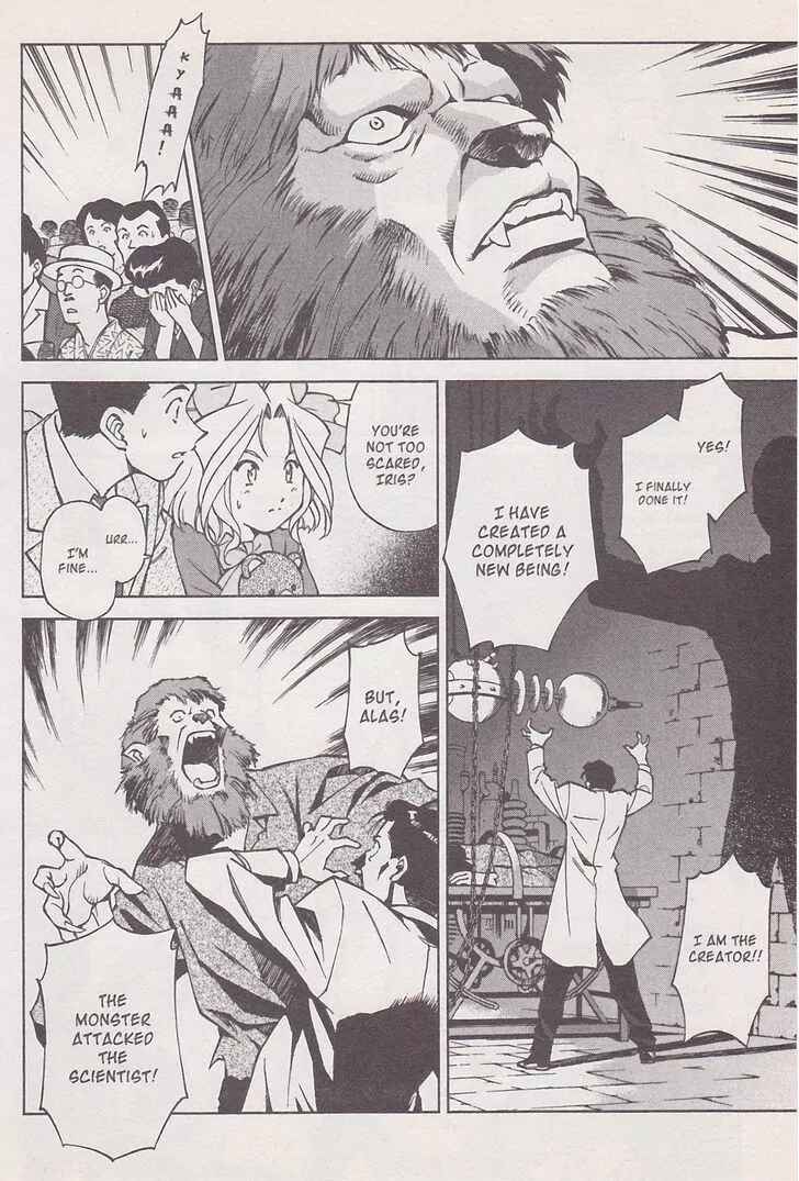 Page 8 Chapter 17 Sakura Wars