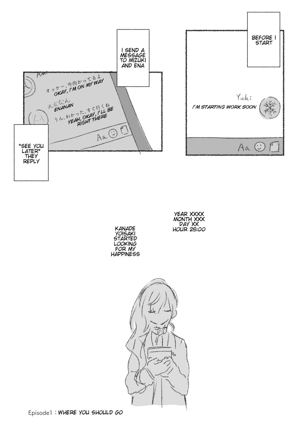 Page 32 Chapter 1 To The Moon - Project Sekai
