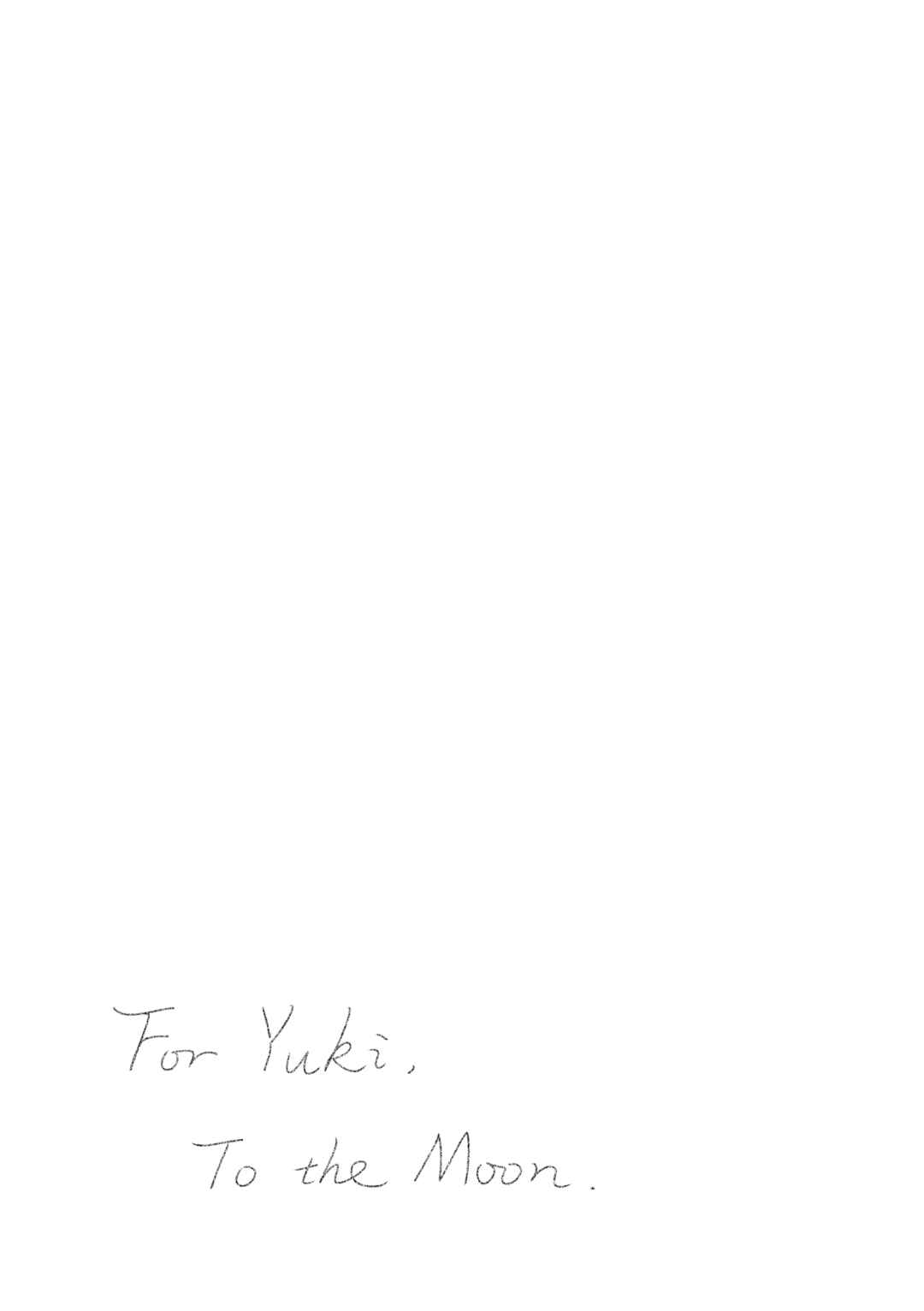 Page 1 Chapter 4 To The Moon - Project Sekai
