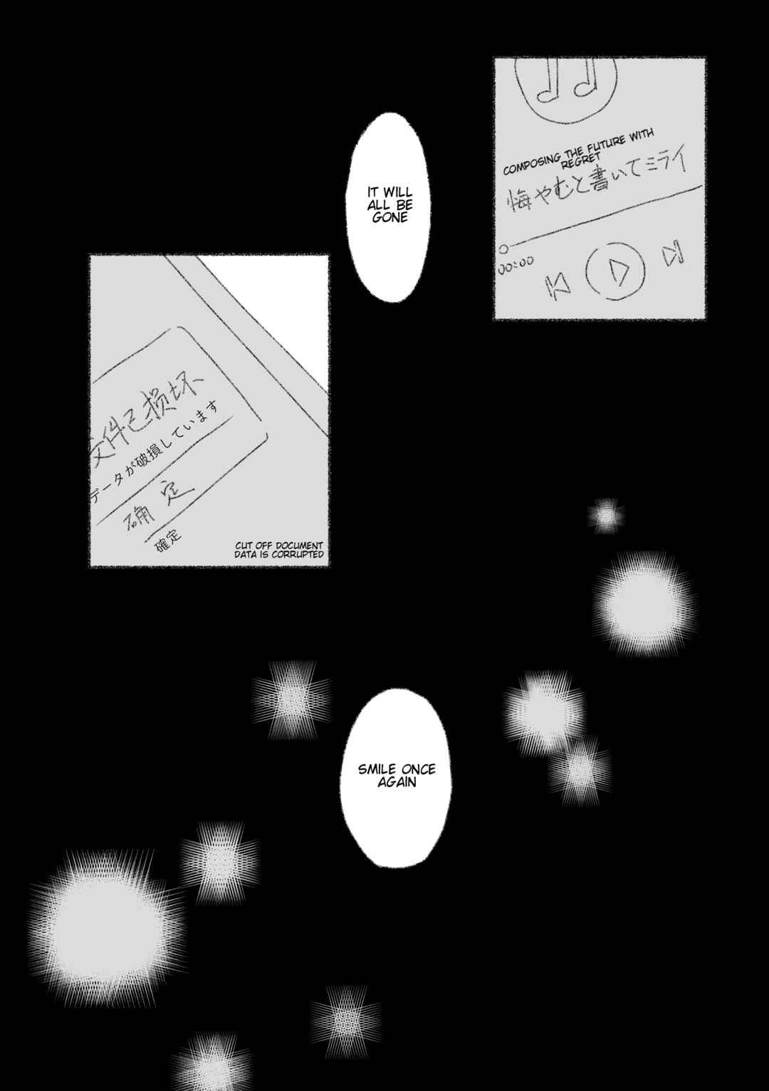 Page 22 Chapter 4 To The Moon - Project Sekai