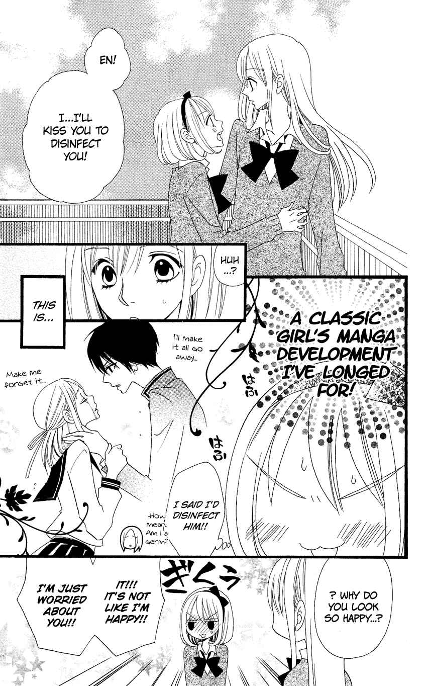 Page 10 Chapter 60 Usotsuki Lily