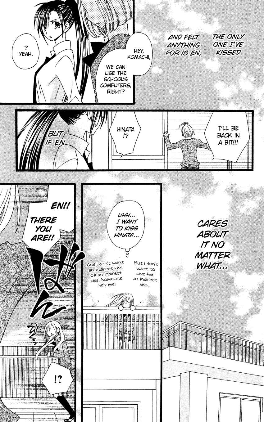 Page 20 Chapter 60 Usotsuki Lily