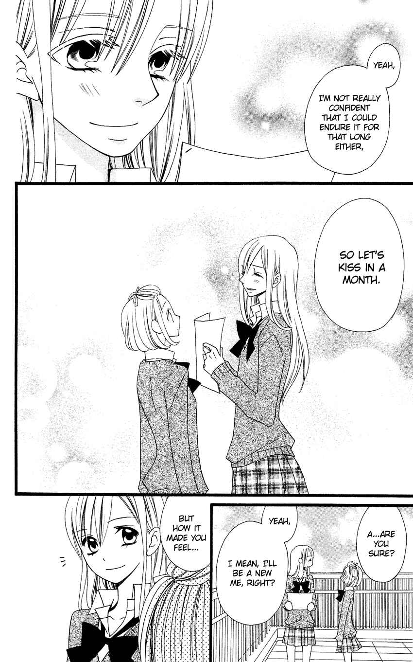 Page 25 Chapter 60 Usotsuki Lily