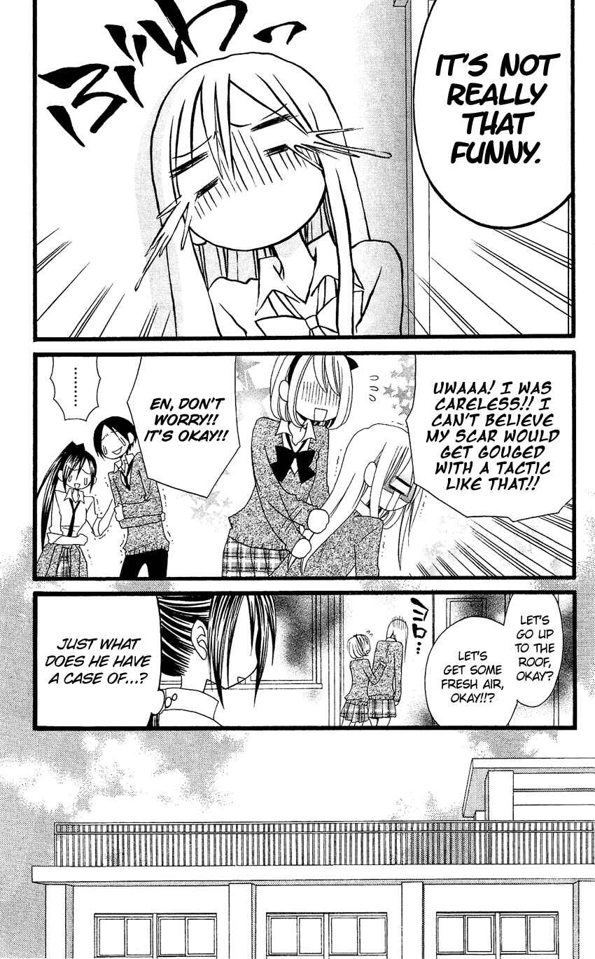 Page 8 Chapter 60 Usotsuki Lily