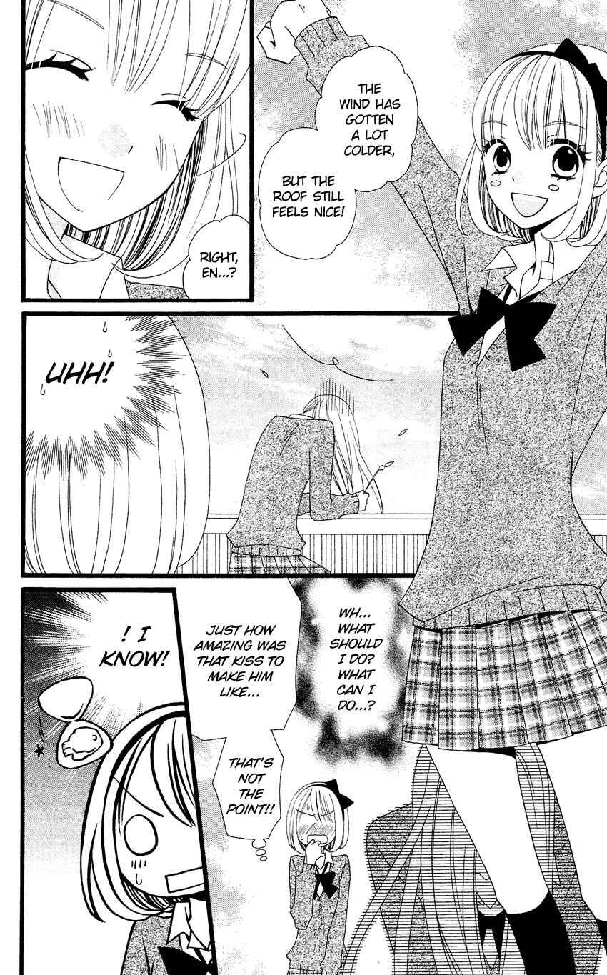 Page 9 Chapter 60 Usotsuki Lily