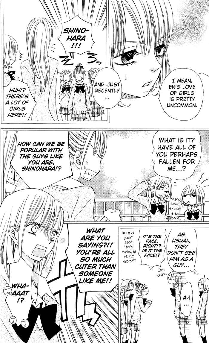 Page 10 Chapter 6 Usotsuki Lily