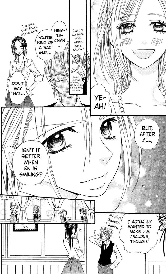 Page 30 Chapter 6 Usotsuki Lily