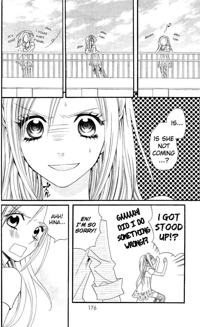 Page 34 Chapter 6 Usotsuki Lily