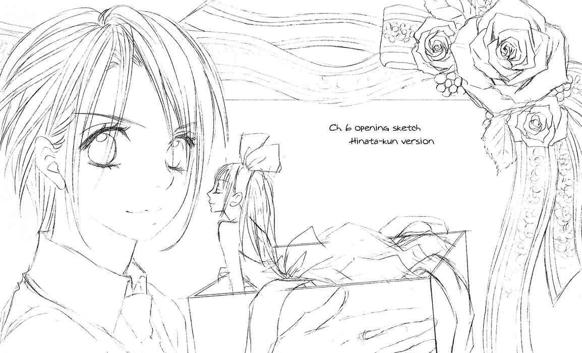 Page 4 Chapter 6 Usotsuki Lily