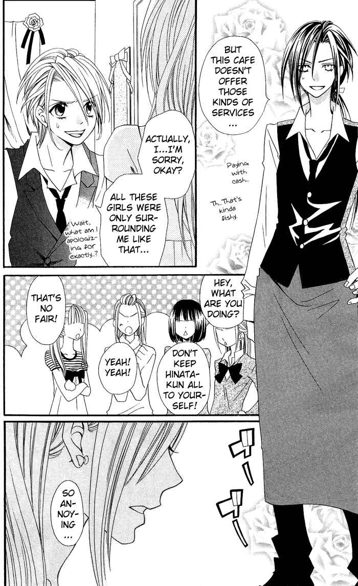 Page 40 Chapter 6 Usotsuki Lily