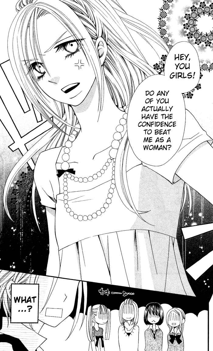 Page 41 Chapter 6 Usotsuki Lily